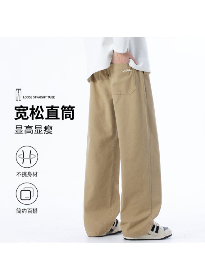 Paul Frank Men's Casual Pants Autumn Winter Loose Versatile Comfortable Wide Leg Straight Leg Long Pants Men's Trousers - Image 3